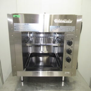 リンナイ RGP-43SV(A)