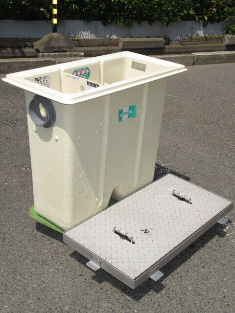 ホーコス　HGR-V45P　グリストラップ
