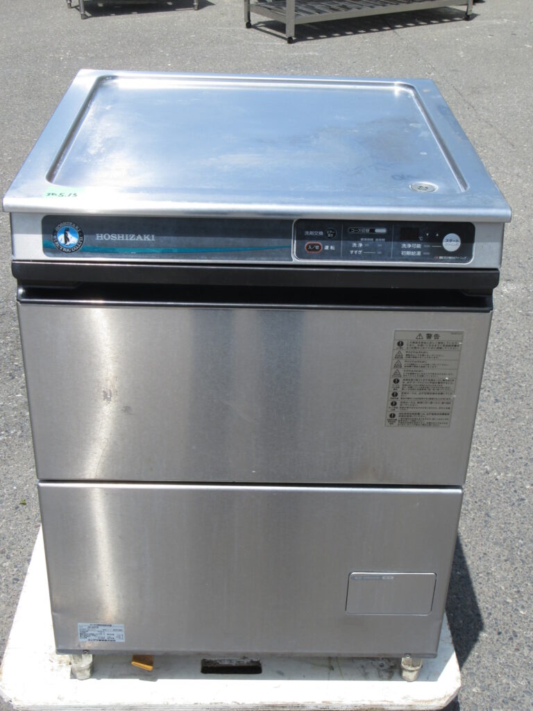 ホシザキ　JWE-400TUB　2014年