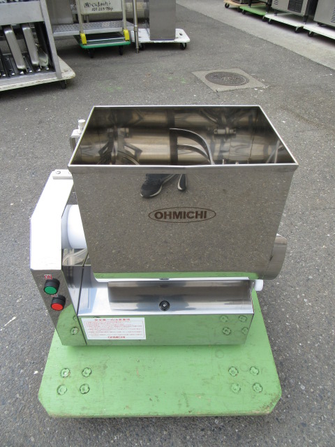 オーミチ　OMX-15R-2　2017年　ミキサー