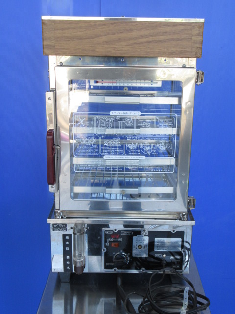 ヨシキン　SM-436　スチームマシン