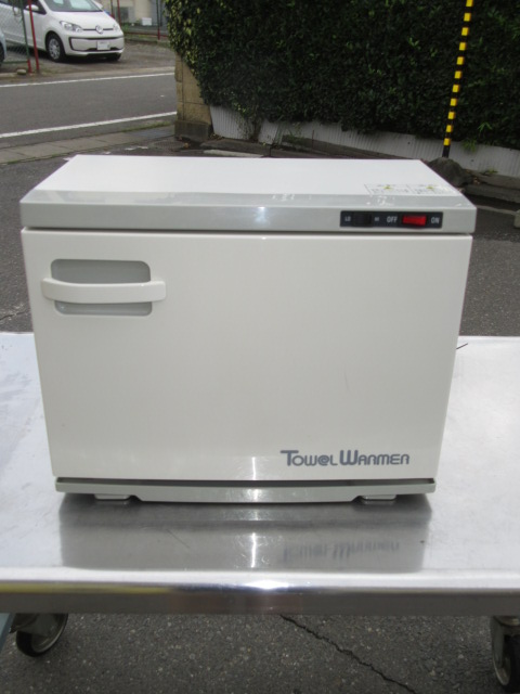 ホウエイ　TW-20F　2016年　タオルウォーマー