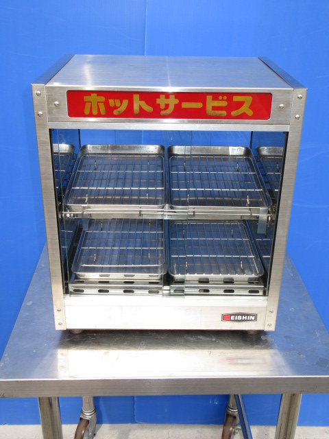 エイシン　ED-6