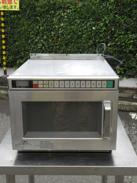 ホシザキ　HMN-18B形