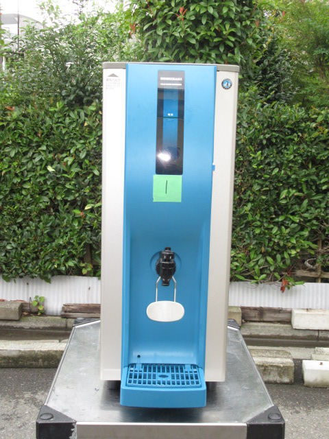 ホシザキ　DIW-30A-P　No.1