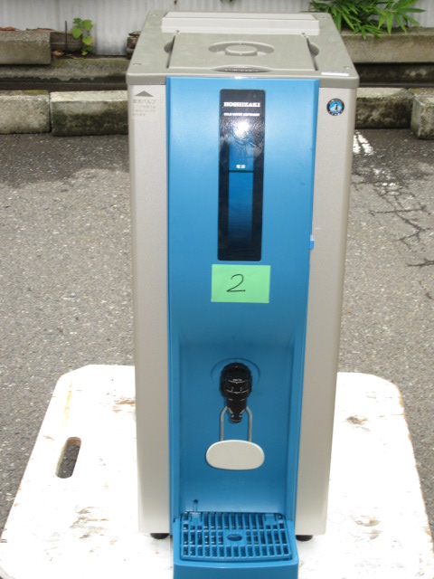 ホシザキ　DIW-30A-P　No.2