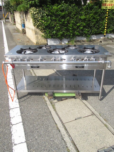 タニコー　S-TGT-150　プロパン