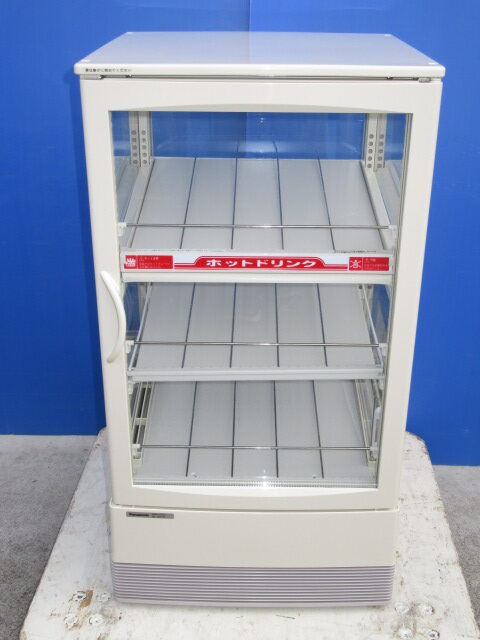 パナソニック　SMR-C75CH　未使用品