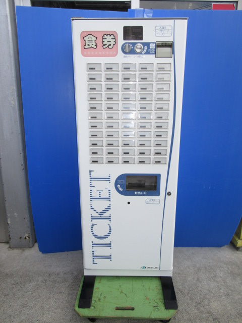 芝浦　KB155NN-2