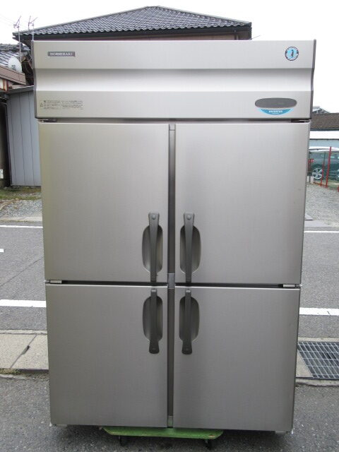 ホシザキ　HR-120XT　2008年