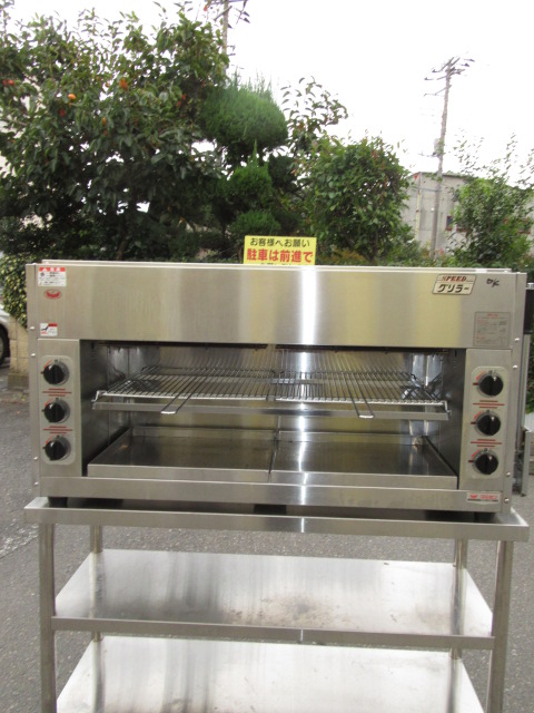 マルゼン　MGK-124U　2009年　LPG