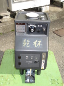 高電社　乾杯　KS1-1　自動酒燗器　未使用品