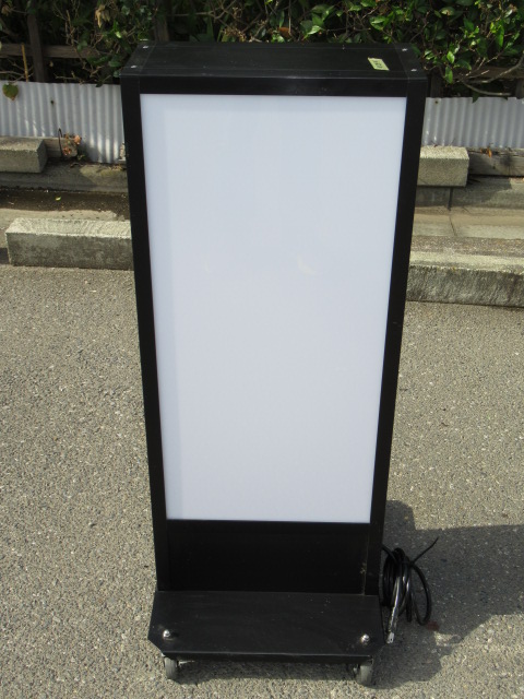 タテヤマアドバンス　LF16EYAGY1