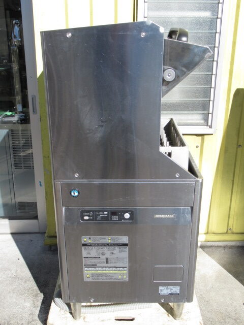 ホシザキ　JWE-450RUA3-R　2010年