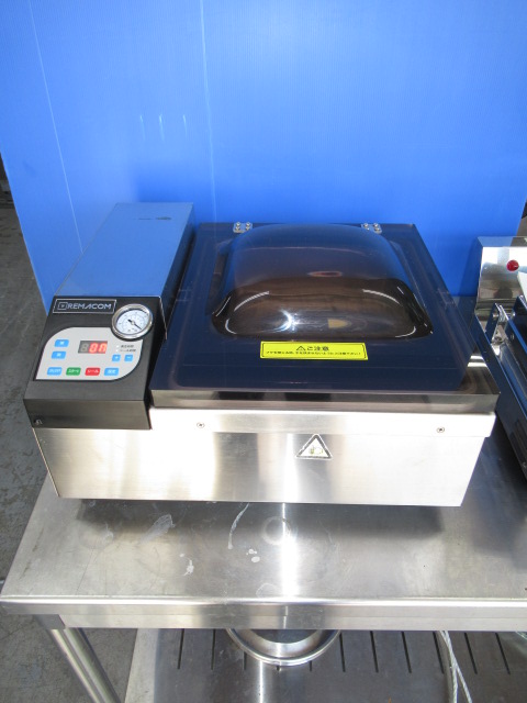 レマコム　RVM-D30
