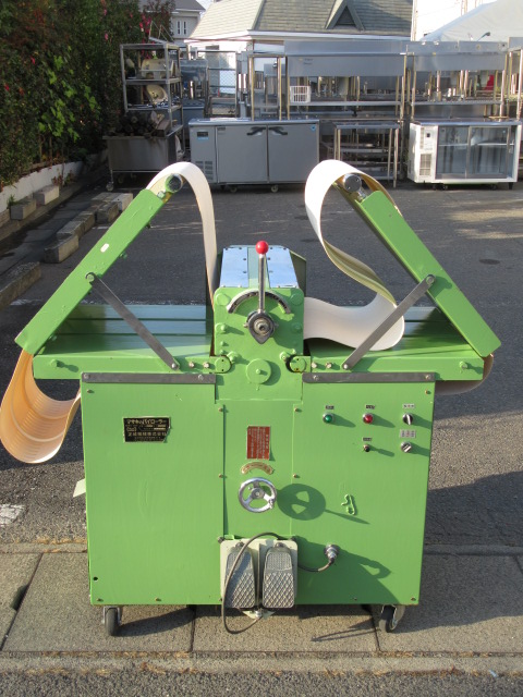マサキ　MR120　パイローラー