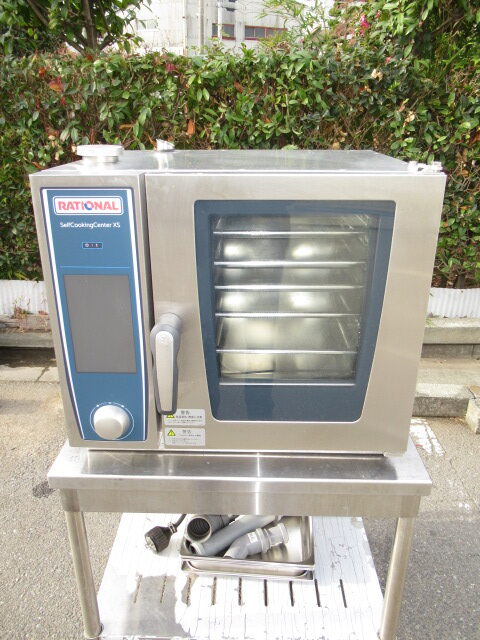 ラショナル　SCC XS　6　2/3E