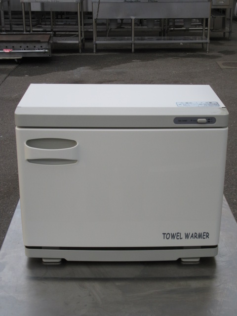 ワールドジェイビー　TW-18S/F　タオルウォーマー