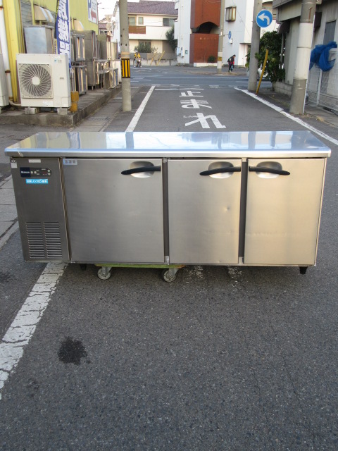 ダイワ　6161S-A　2015年　冷凍冷蔵