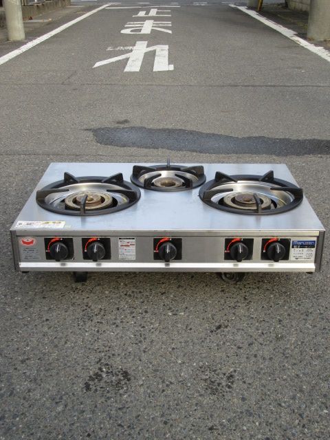 マルゼン　M-223C　LPG