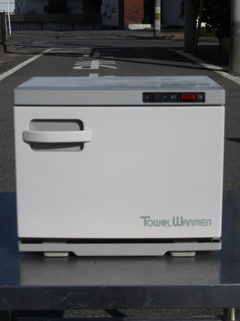 ホウエイ　TW-10F　タオルウォーマー