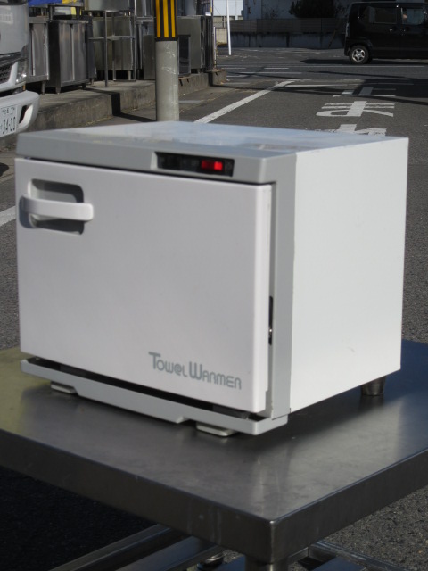 ホウエイ　TW-10F　タオルウォーマー（3）