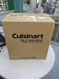 クイジナート　DLC-NXJ2PG　未使用品