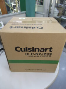 クイジナート　DLC-NXJ2SS　未使用品
