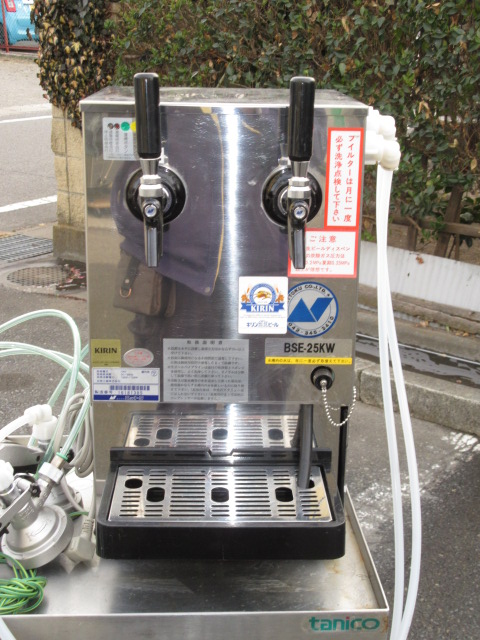 ニットク　BSE-25KW　ビールサーバー