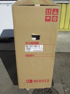 NORITZ　GQ-5011WZ-2　ガス給湯器、LPG