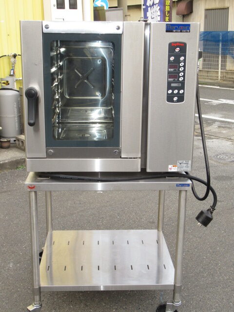 マルゼン　MCOE-087B　2015年