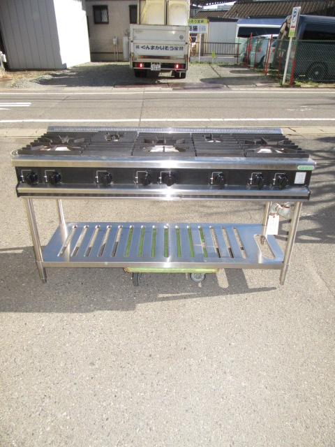 タニコー　VT1532　LPG