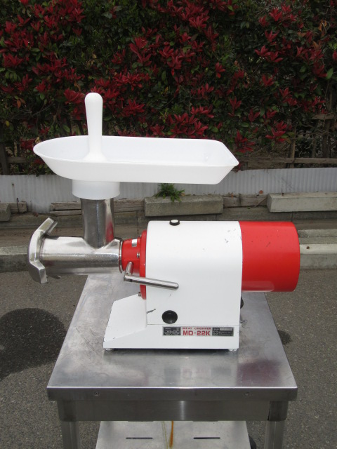 なんつね　MD-22K　ミートチョッパー