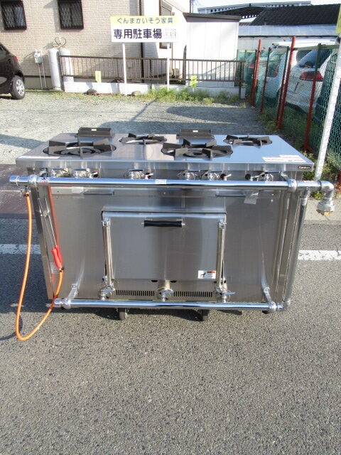 タニコー　S-TGR-120　プロパン