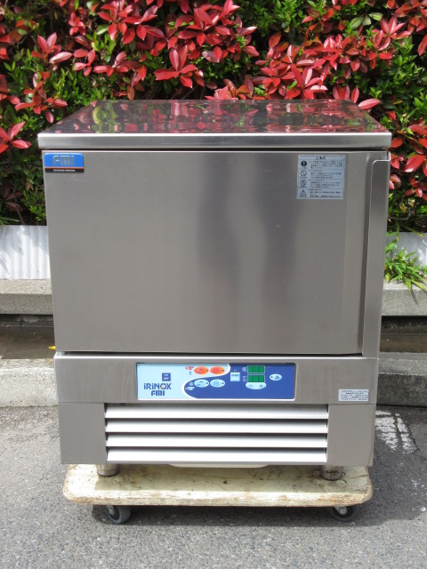 エフ・エム・アイ　AA-5C　2009年　ブラストチラー