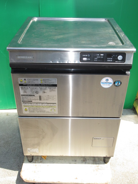 ホシザキ　JWE-400TUA　2014年