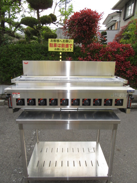 マルゼン　MGKS-310　都市ガス　未使用品