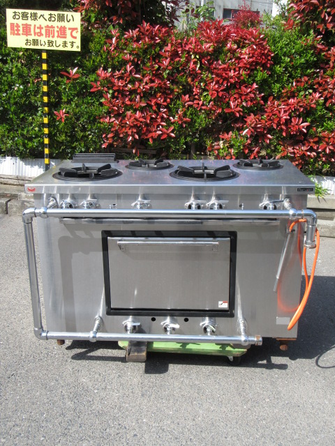 マルゼン　MGR-126D　LPG