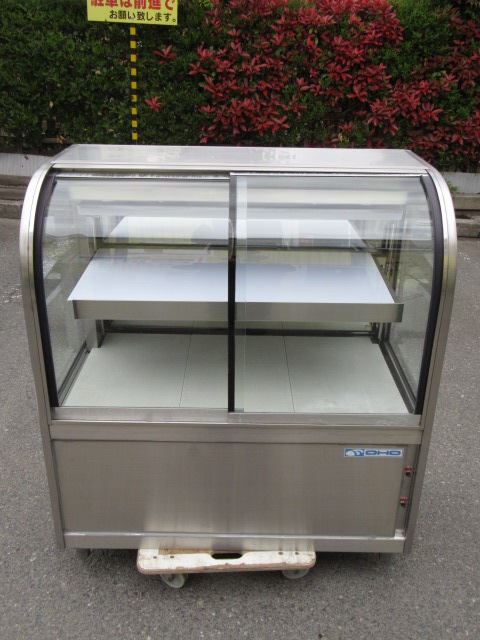 オオホ　OHGU-S-900F　2009年