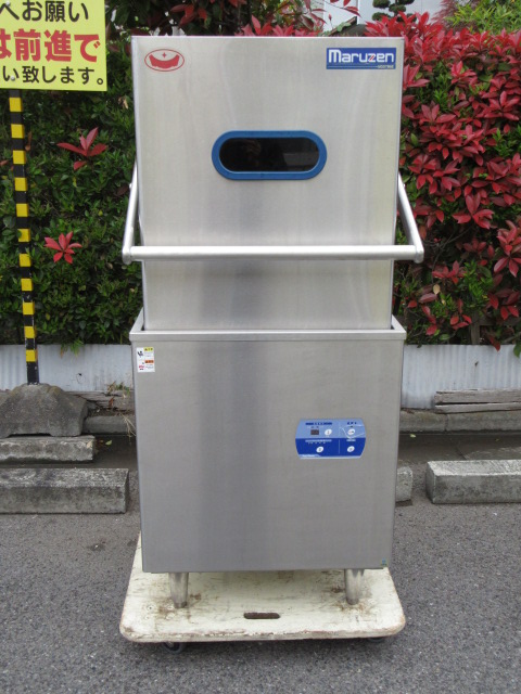 マルゼン　MDDTB6E