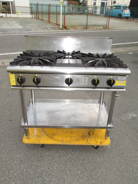 キタザワ　KXT-960T　LPG