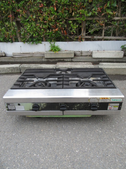 タニコー　TMS-TGU-90　LPG