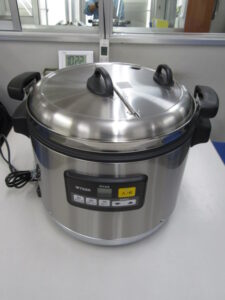 タイガー　JHI-N120　スープジャー　未使用・展示品