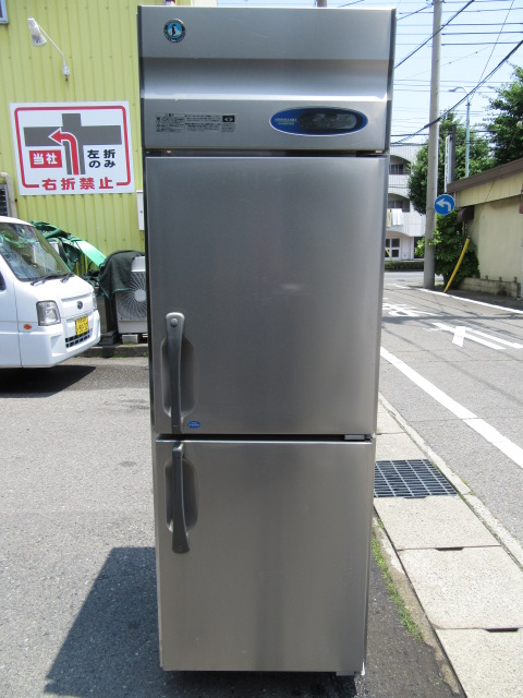 ホシザキ　HRF-63Z-ED　2015年