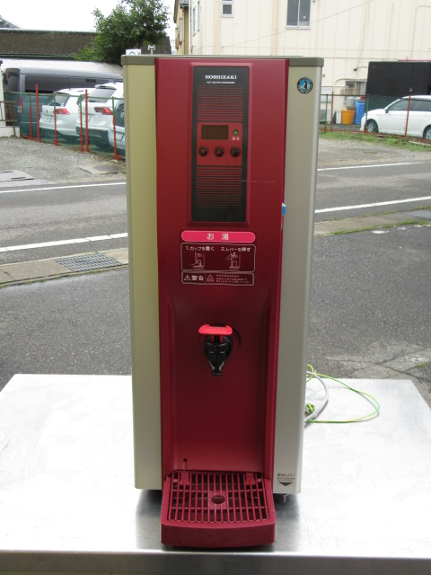 ホシザキ　DHM-15A-HW　ホットウォーター