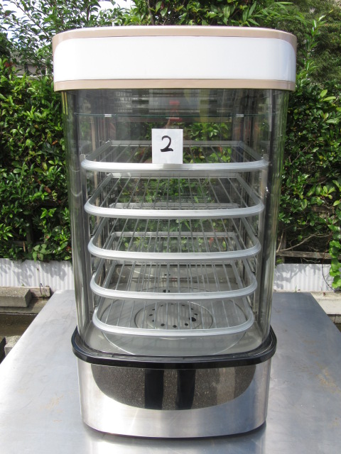 吉田金属　SHF-45EF　No.2