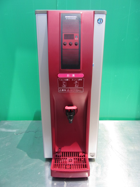 ホシザキ　DHM-15A-HW　2016年　ホットウォーター