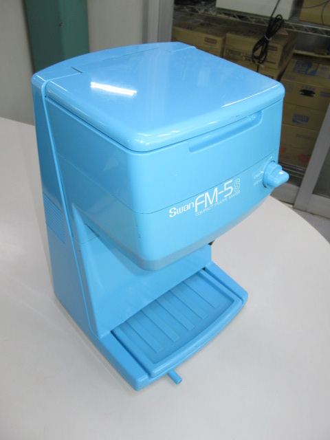 スワン　FM-5S（2）