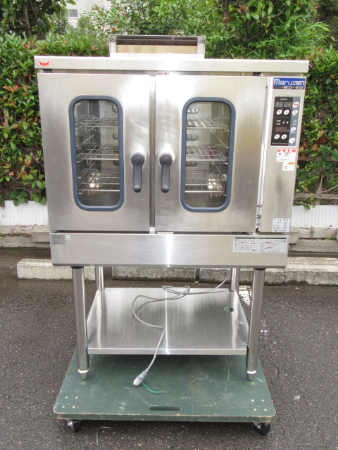 マルゼン　MCO-9SE　2015年　LPG