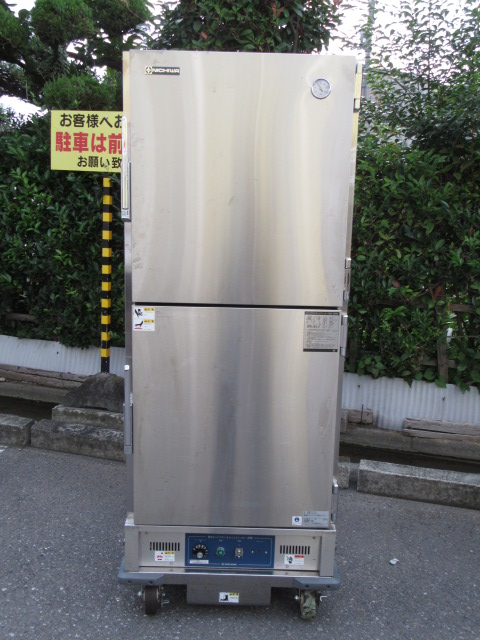 ニチワ　HW-450RSP　2016年　電気ホットワゴン